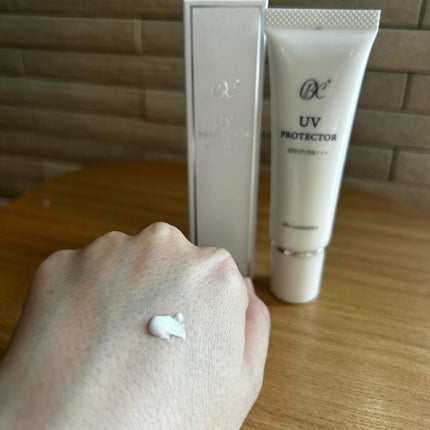 obc UVプロテクター/obc cosmetics/化粧下地を使ったクチコミ(2枚目)