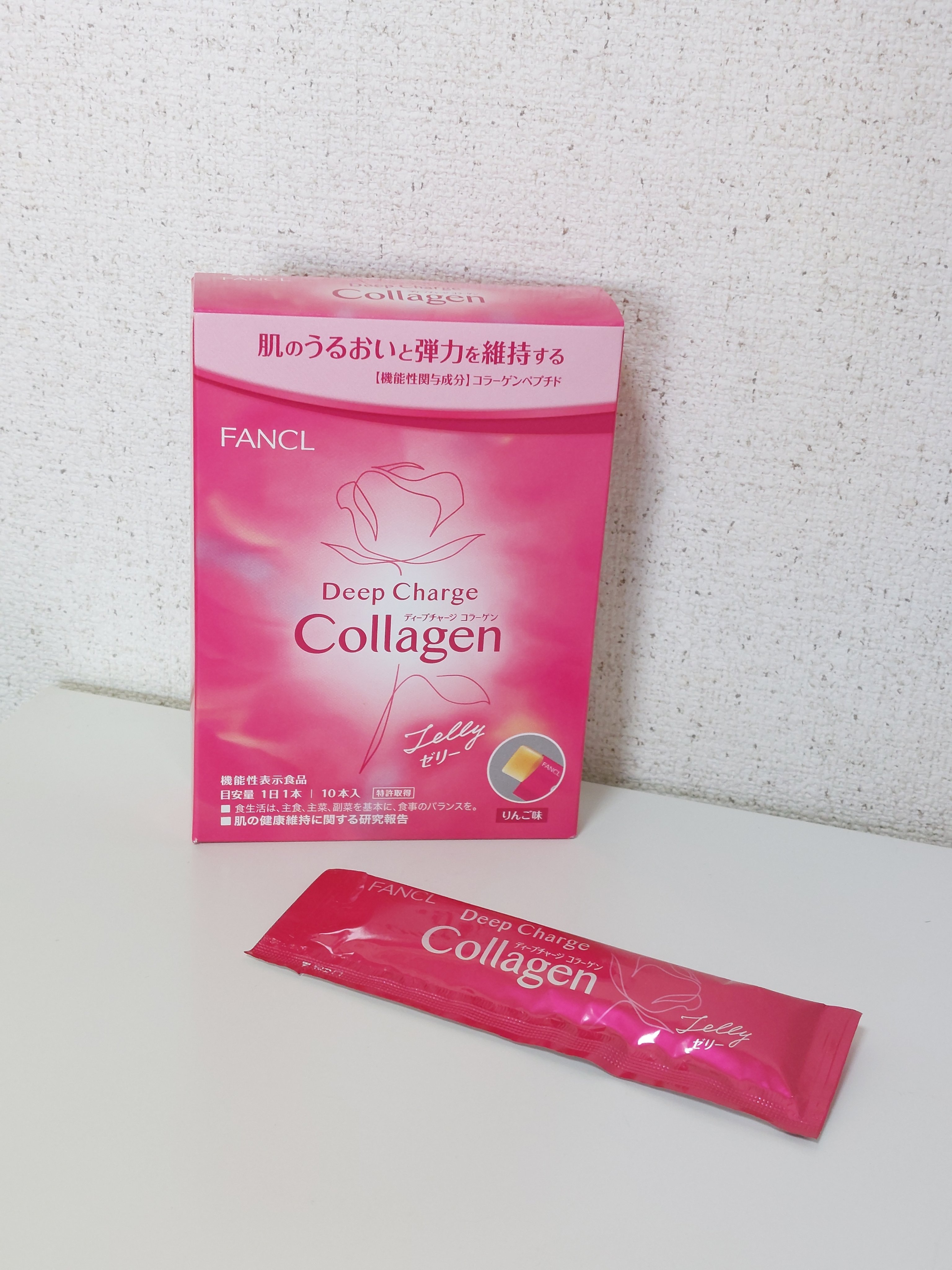 ディープチャージ  コラーゲン スティックゼリー/ファンケル/美容サプリメントを使ったクチコミ（1枚目）