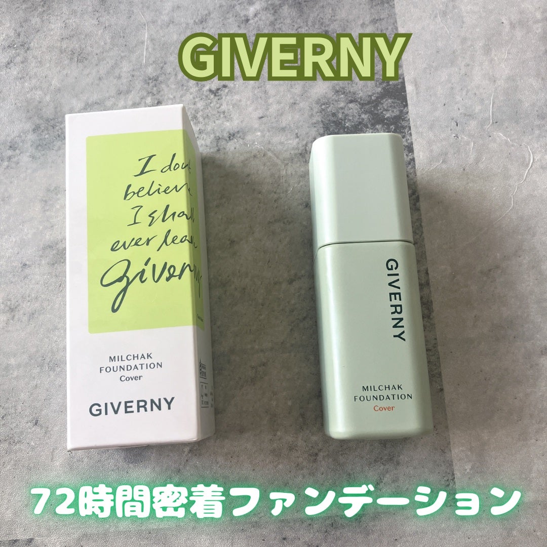 ジヴェルニー 密着カバーファンデーション/GIVERNY/リキッドファンデーションを使ったクチコミ(1枚目)