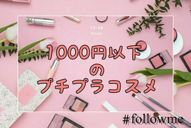 UR GLAM　EYESHADOW STICK/U R GLAM/ジェル・クリームアイシャドウを使ったクチコミ（1枚目）