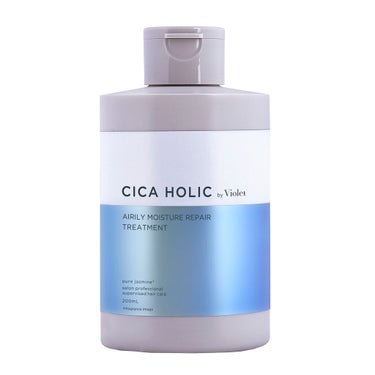 エアリーモイスチャーリペア 濃縮トリートメント CICA HOLIC