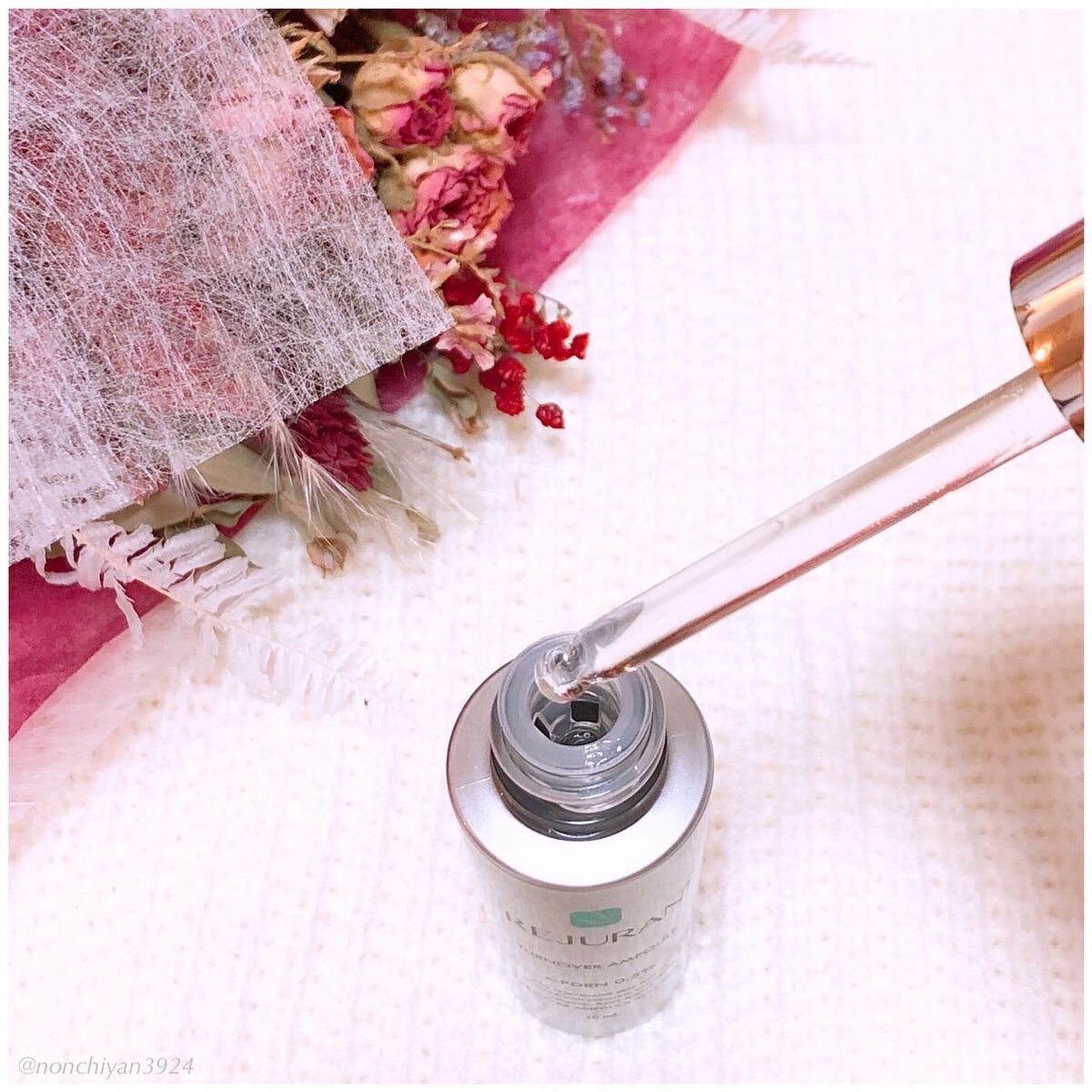 REJURAN ターンオーバーアンプル/REJURAN COSMETICS/美容液を使ったクチコミ(3枚目)