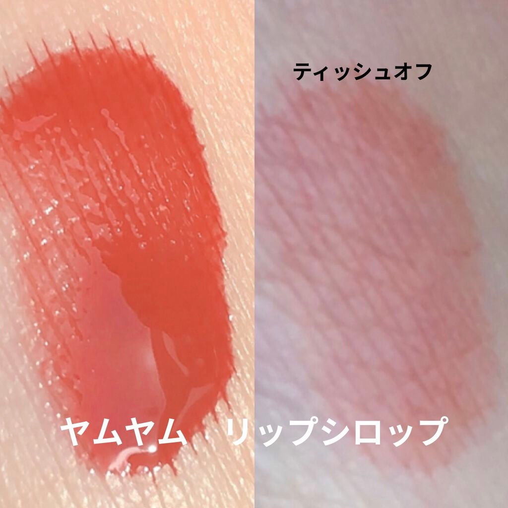 ディアダーリン ウォータージェルティント/ETUDE/リップティントを使ったクチコミ(3枚目)