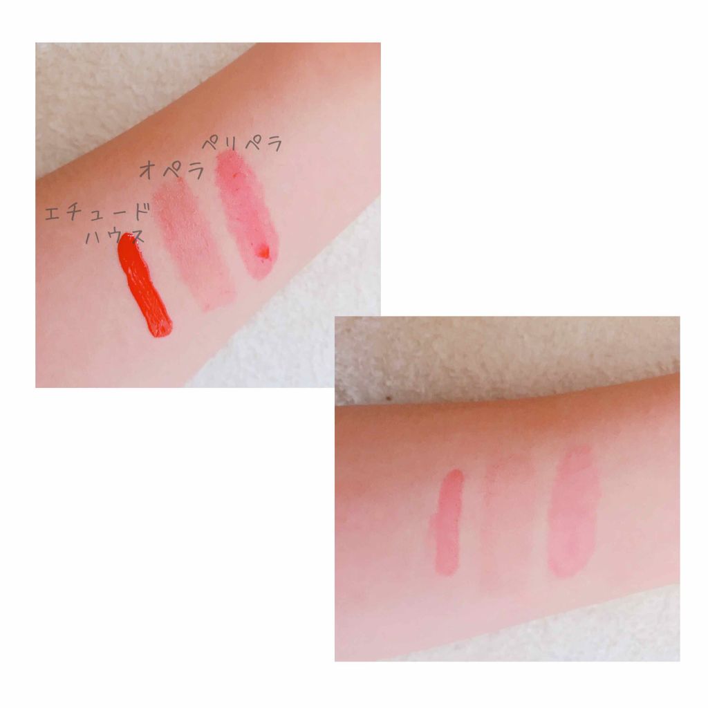 オペラ リップティント N/OPERA/リップティントを使ったクチコミ(2枚目)