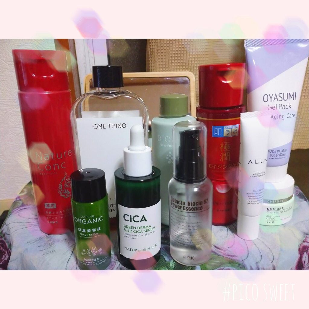 保湿クリーム /ちふれ/フェイスクリームを使ったクチコミ(1枚目)