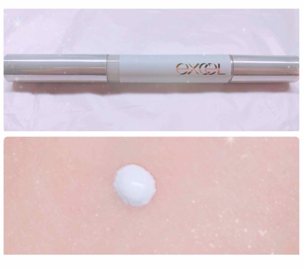 サイレントグロウ コンシーラー SG03 ミントグロウ/excel/リキッドコンシーラーを使ったクチコミ（3枚目）