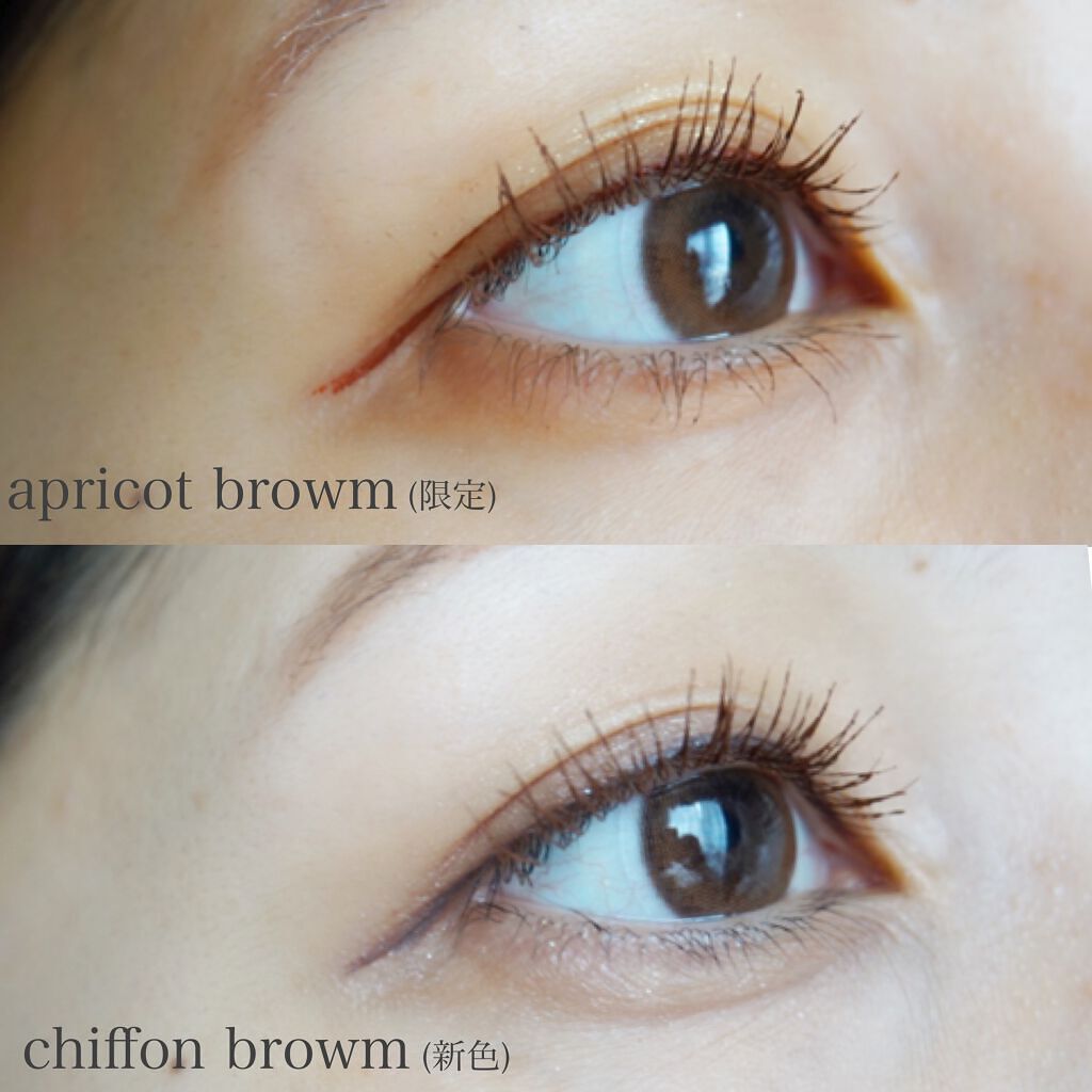 シルキーリキッドアイライナーWP/D-UP/リキッドアイライナーを使ったクチコミ(3枚目)