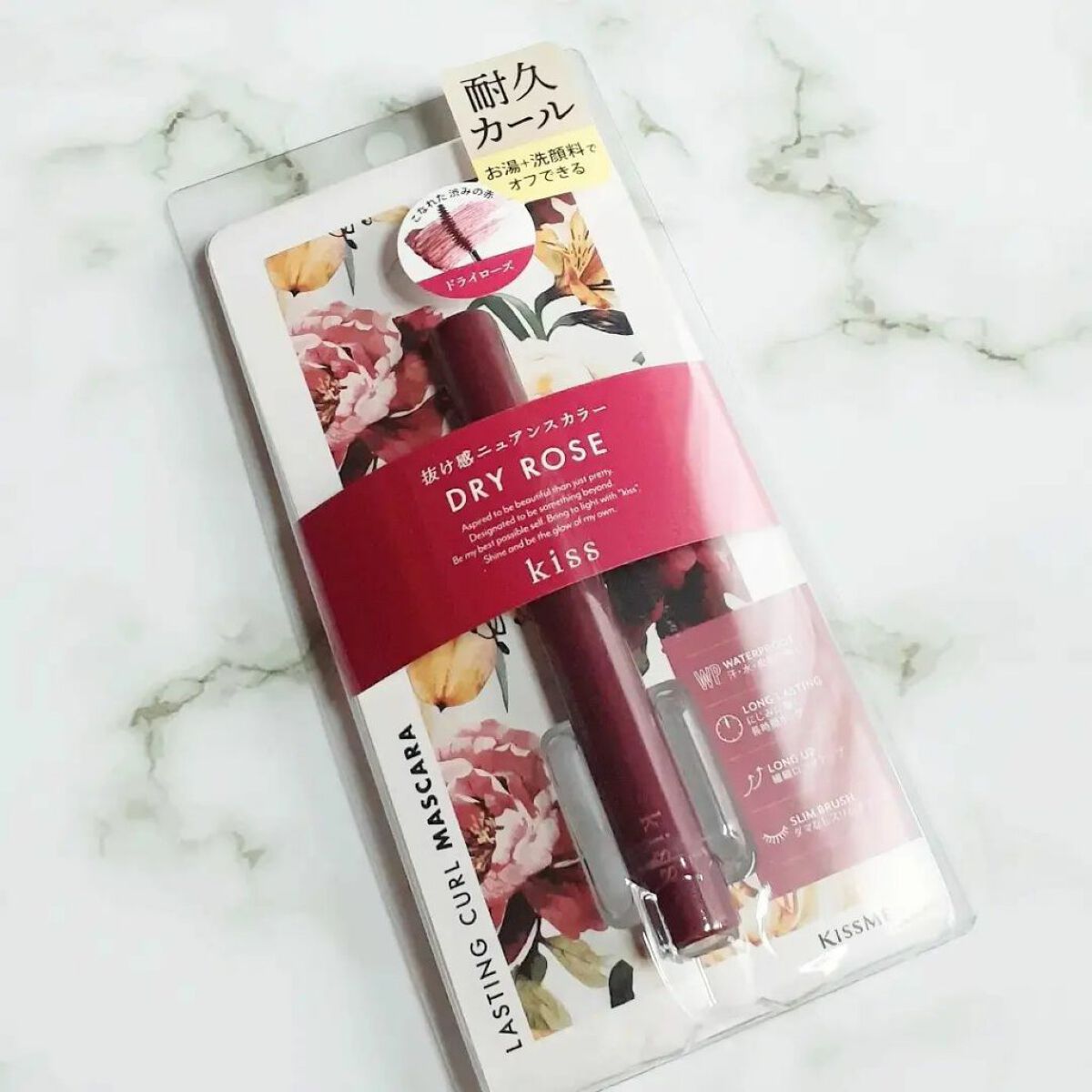 ラスティング カールマスカラ  51 ドライローズ/KiSS/マスカラを使ったクチコミ（1枚目）