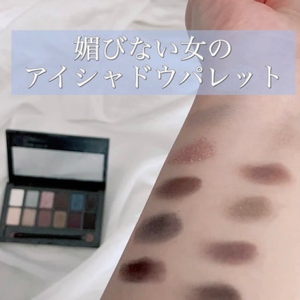 ヌードパレット スモーキー/MAYBELLINE NEW YORK/アイシャドウパレットを使ったクチコミ(1枚目)