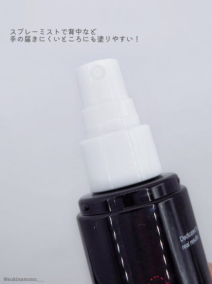 レッドアクネ ボディピーリングショット/MEDICUBE/ピーリングを使ったクチコミ(3枚目)