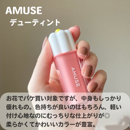 ãã¿ãŒã¶ã³ã·ã§ã€ã/rom&nd/ã·ã§ãŒãã£ã³ã°ã䜿ã£ãã¯ãã³ãïŒ7æç®ïŒ