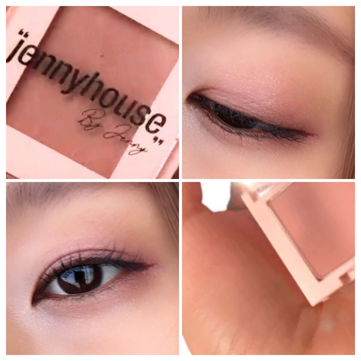 エアーフィットアーティストシャドウ/jenny house/単色アイシャドウを使ったクチコミ(2枚目)