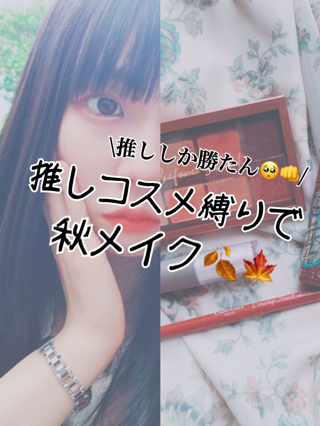 マイカラー パレット/innisfree/アイシャドウパレットを使ったクチコミ（1枚目）