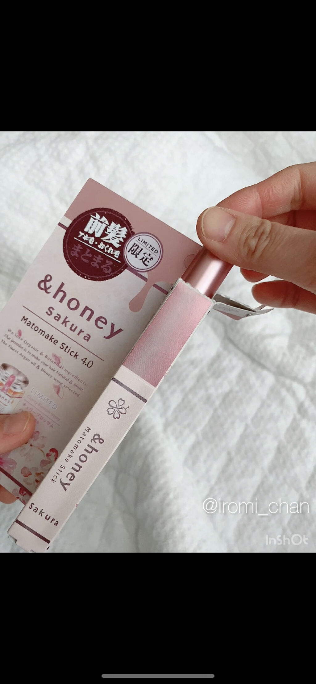 いろみちゃん🧸🎈のクチコミ「【画像版】


＼＼　質の良いお嬢さんになれる！？😳　／／


🧡🍑お知らせ🍑🧡
Instag.....」（2枚目）