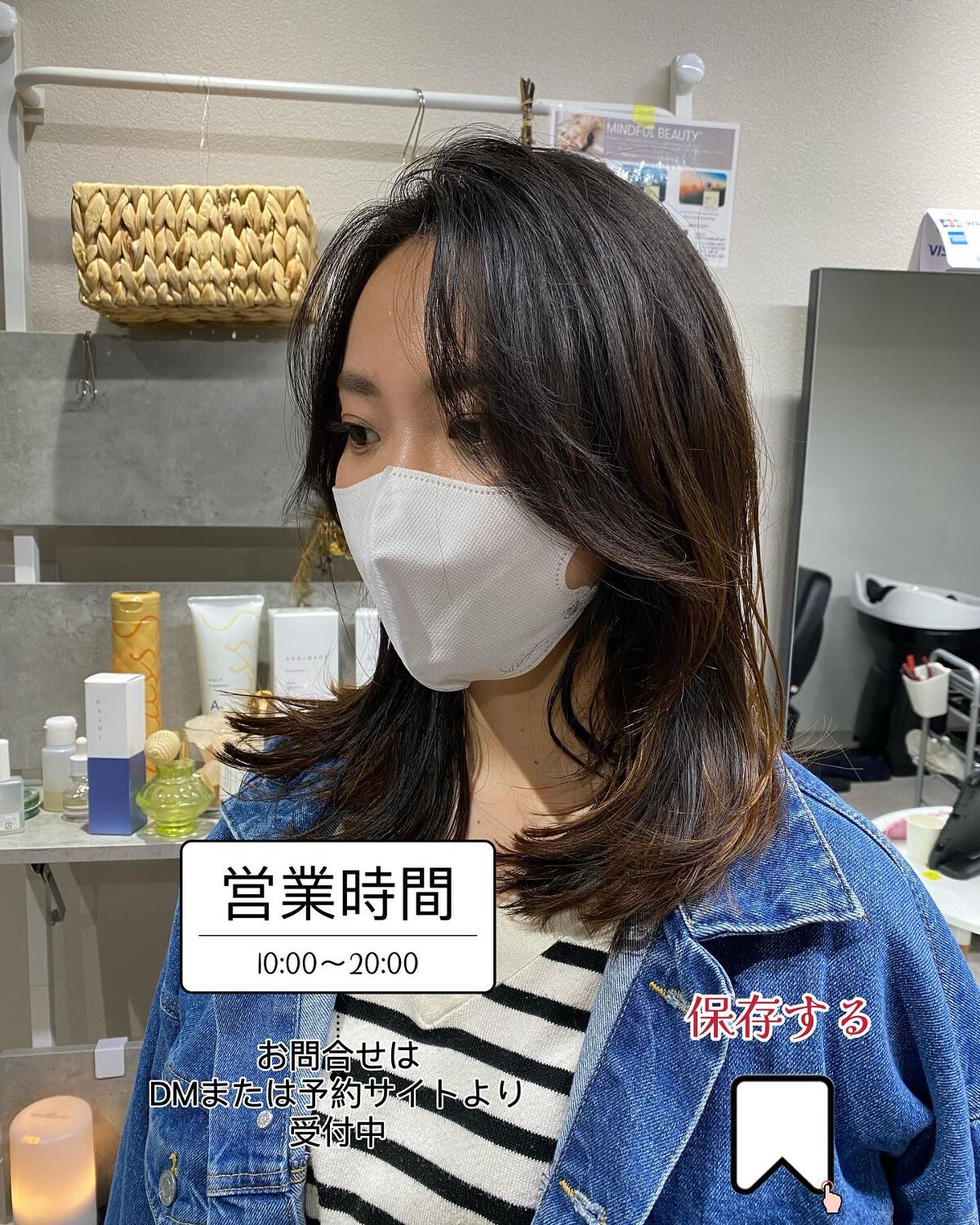 junjun_hair_make on LIPS 「顔とヘアのバランスの作り方・ミディアムヘアはこういうイメージで..」(4枚目)