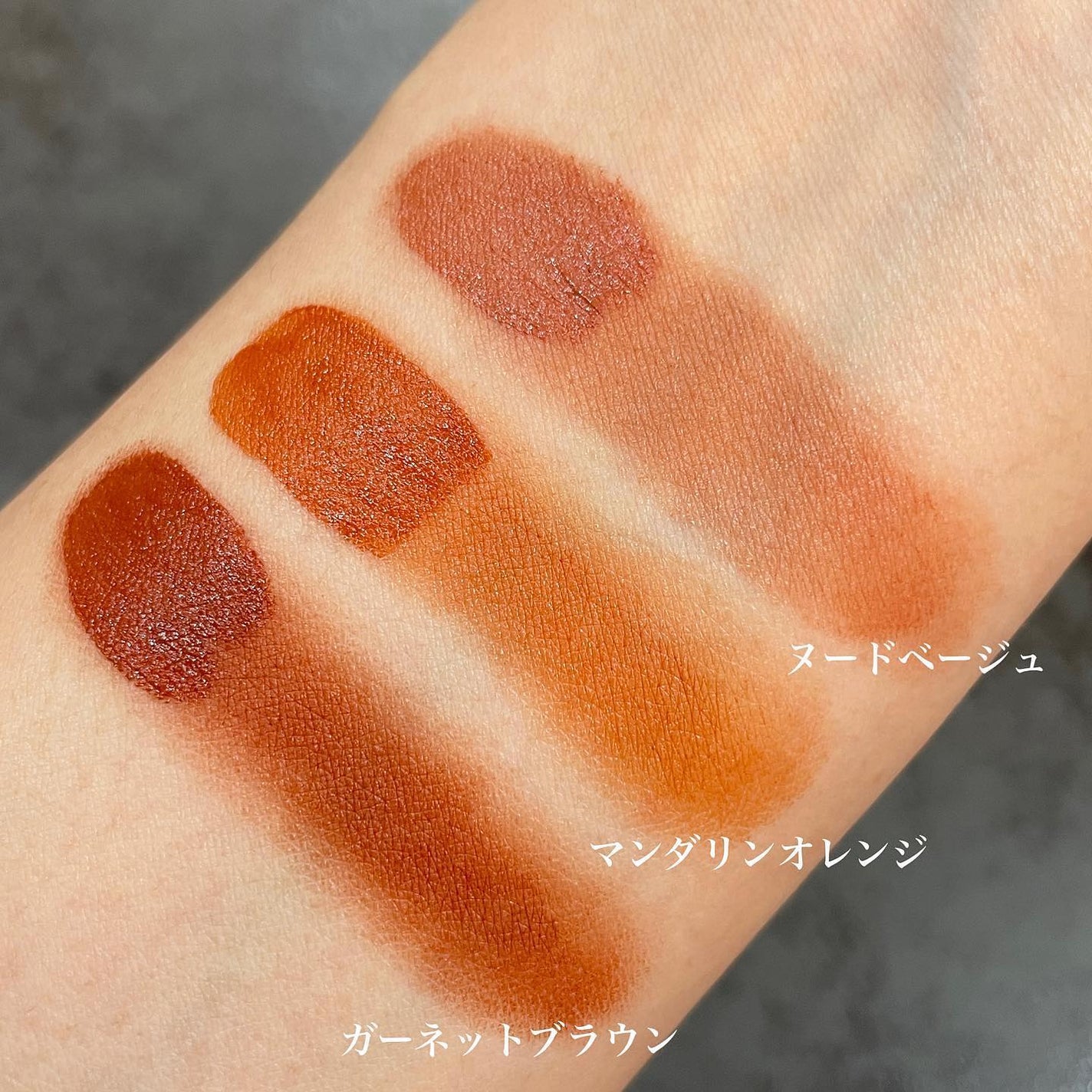 &be リキッドルージュ/&be/口紅を使ったクチコミ(2枚目)