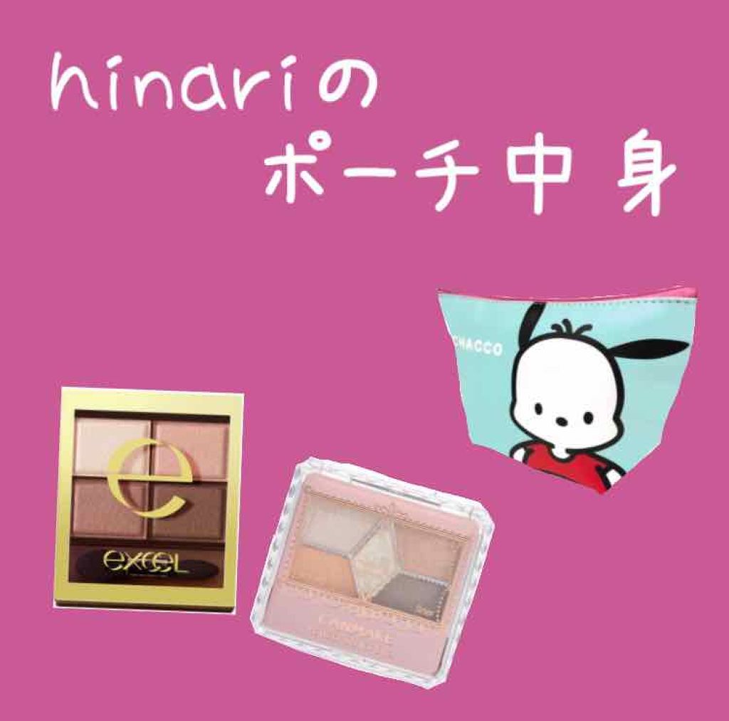 携帯用アイラッシュカーラー/無印良品/ビューラーを使ったクチコミ(1枚目)