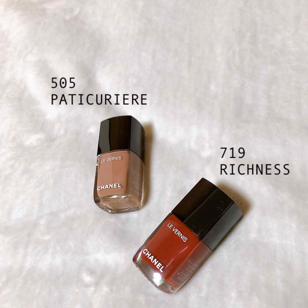 ヴェルニ ロング トゥニュ/CHANEL/マニキュアを使ったクチコミ(1枚目)