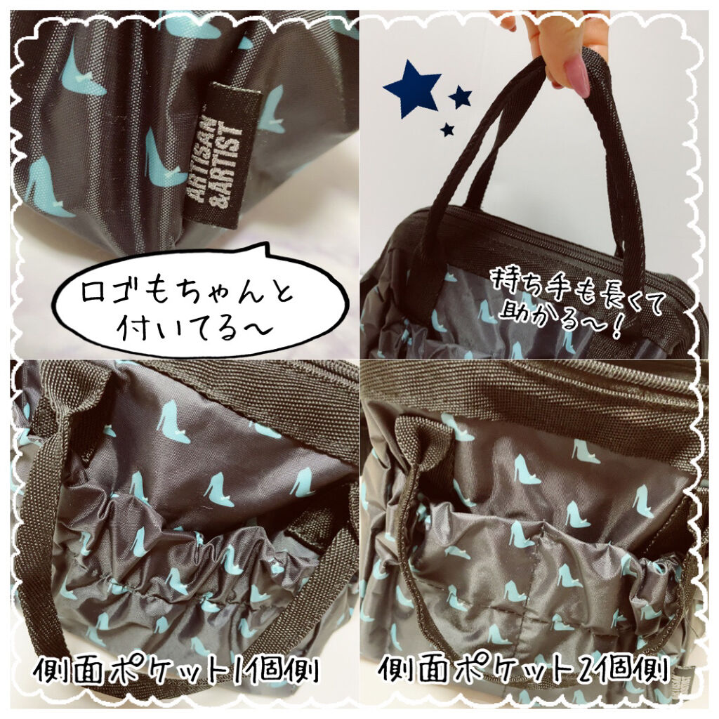 SIXPLUSアイメイクブラシ 5本セット高級動物毛 化粧ポーチ付き/SIXPLUS/メイクブラシを使ったクチコミ（2枚目）