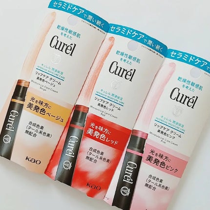 ãªããã±ã¢ ã¯ãªãŒã ïŒçŸçºè²ã·ãªãŒãºïŒ/ãã¥ã¬ã«/ãªããã¯ãªãŒã ã䜿ã£ãã¯ãã³ãïŒ9æç®ïŒ