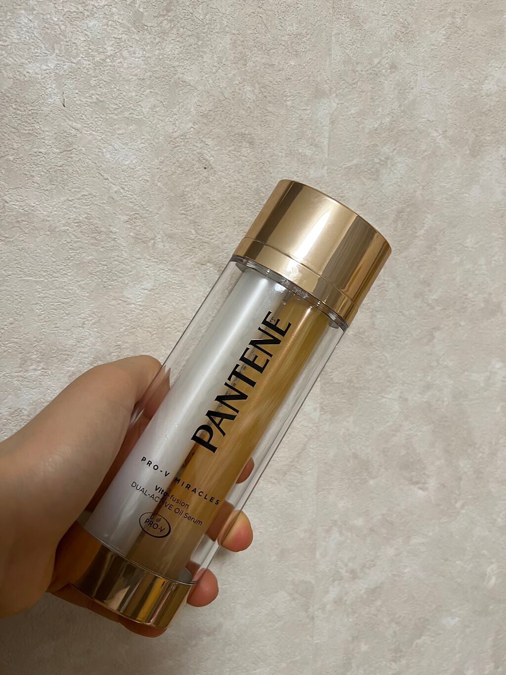 デュアル アクティブ オイルセラム/パンテーン/ヘアオイルを使ったクチコミ(1枚目)