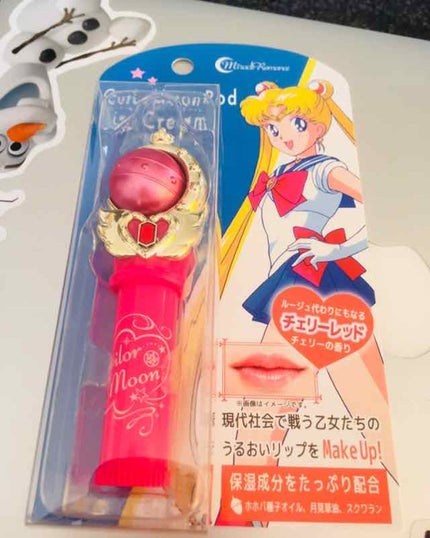 キューティムーンロッドリップクリーム チェリーレッド/ミラクルロマンス/リップクリームを使ったクチコミ(3枚目)