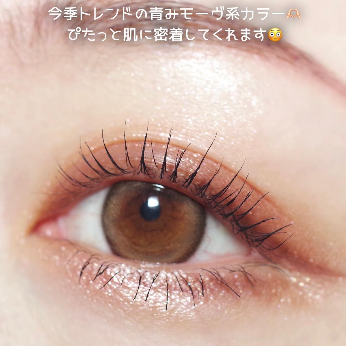 パレットアイシャドウ/&be/アイシャドウパレットを使ったクチコミ(3枚目)