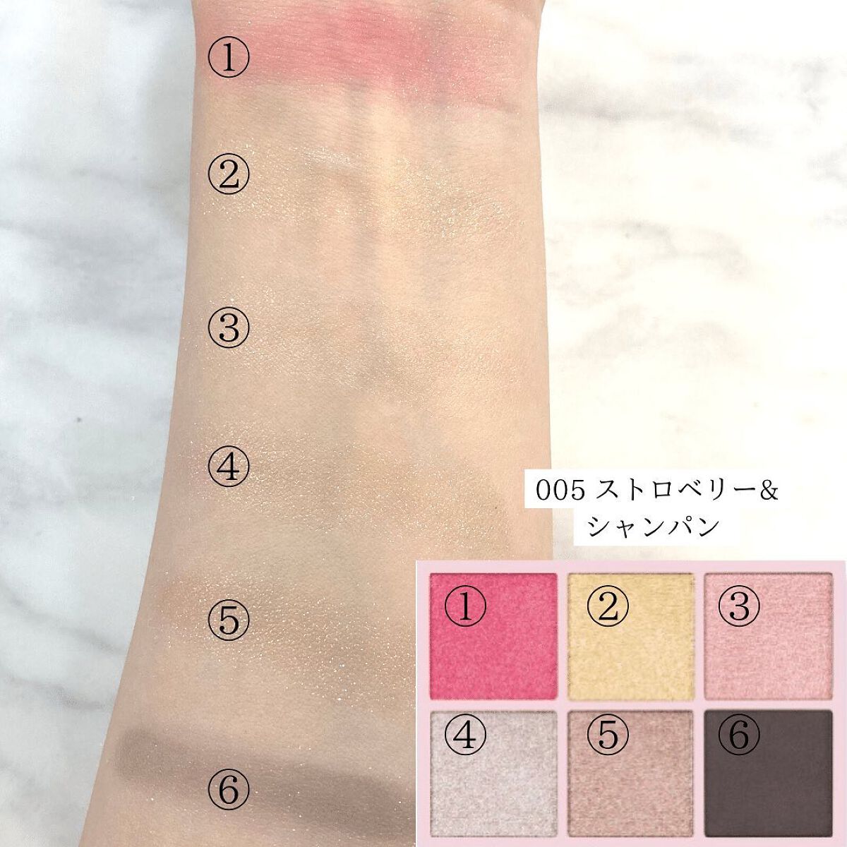 オーラクリエイション/BLEND BERRY/アイシャドウパレットを使ったクチコミ(6枚目)
