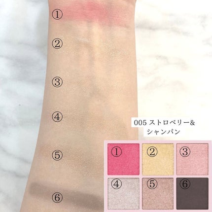 オーラクリエイション/BLEND BERRY/アイシャドウパレットを使ったクチコミ(6枚目)