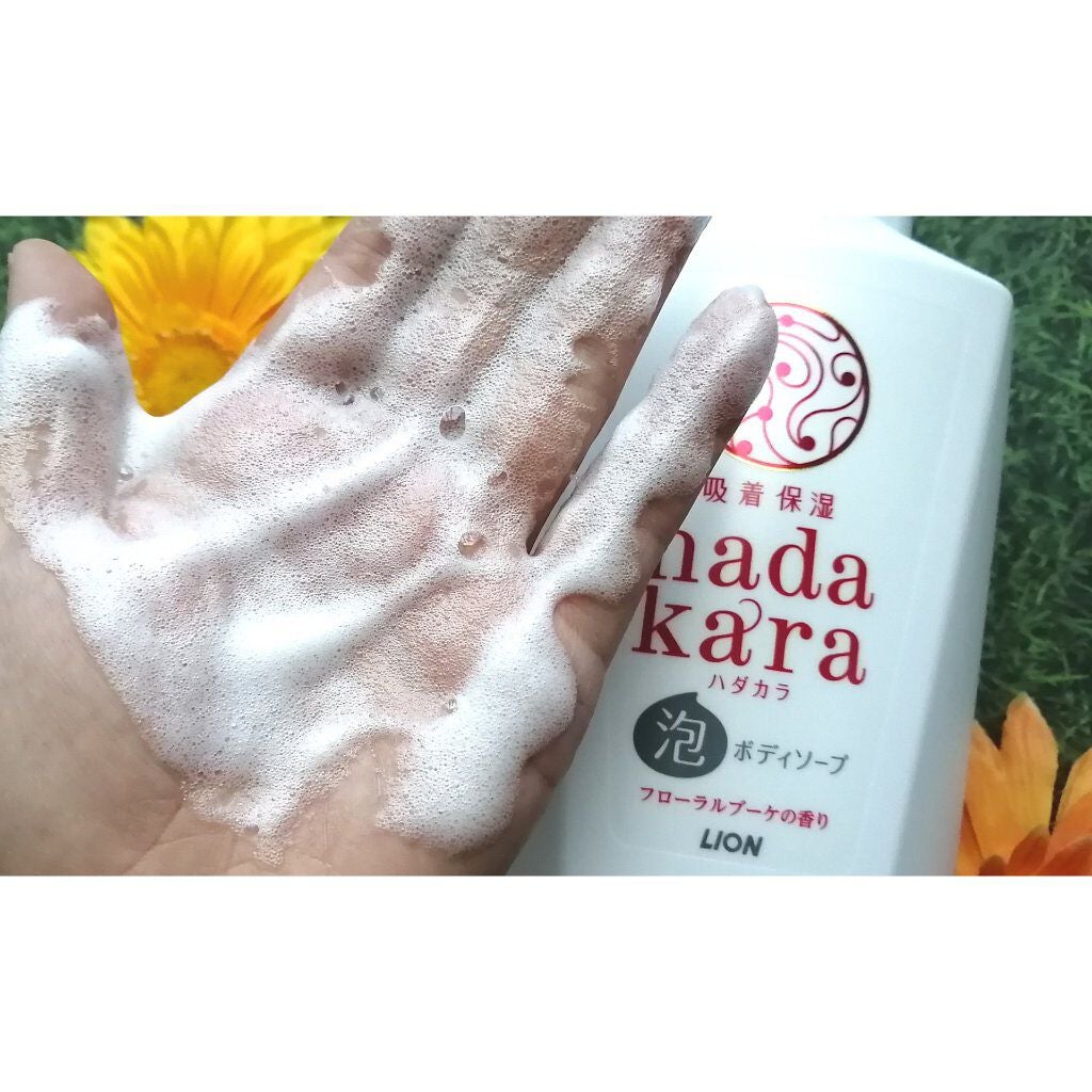hadakara ボディソープ 泡で出てくるタイプ フローラルブーケの香り/hadakara/ボディソープを使ったクチコミ(3枚目)