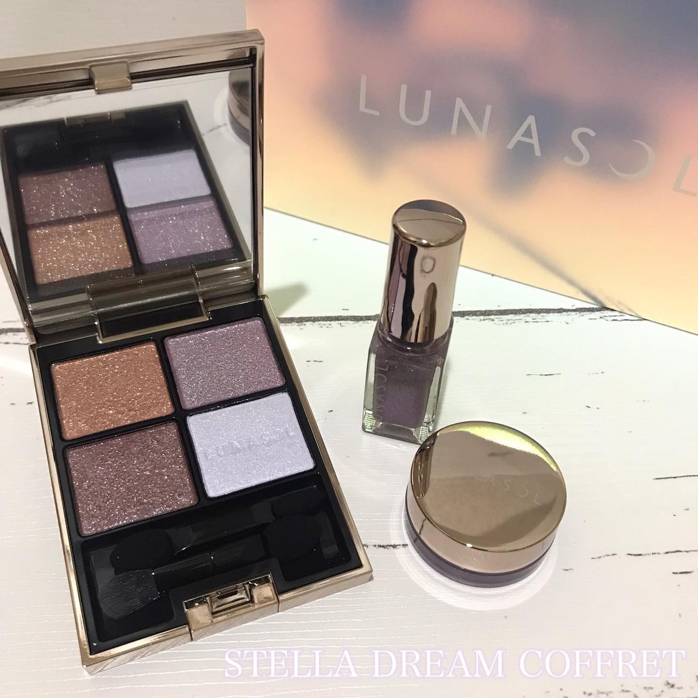 ステラドリームコフレ /LUNASOL/メイクアップキットを使ったクチコミ(1枚目)