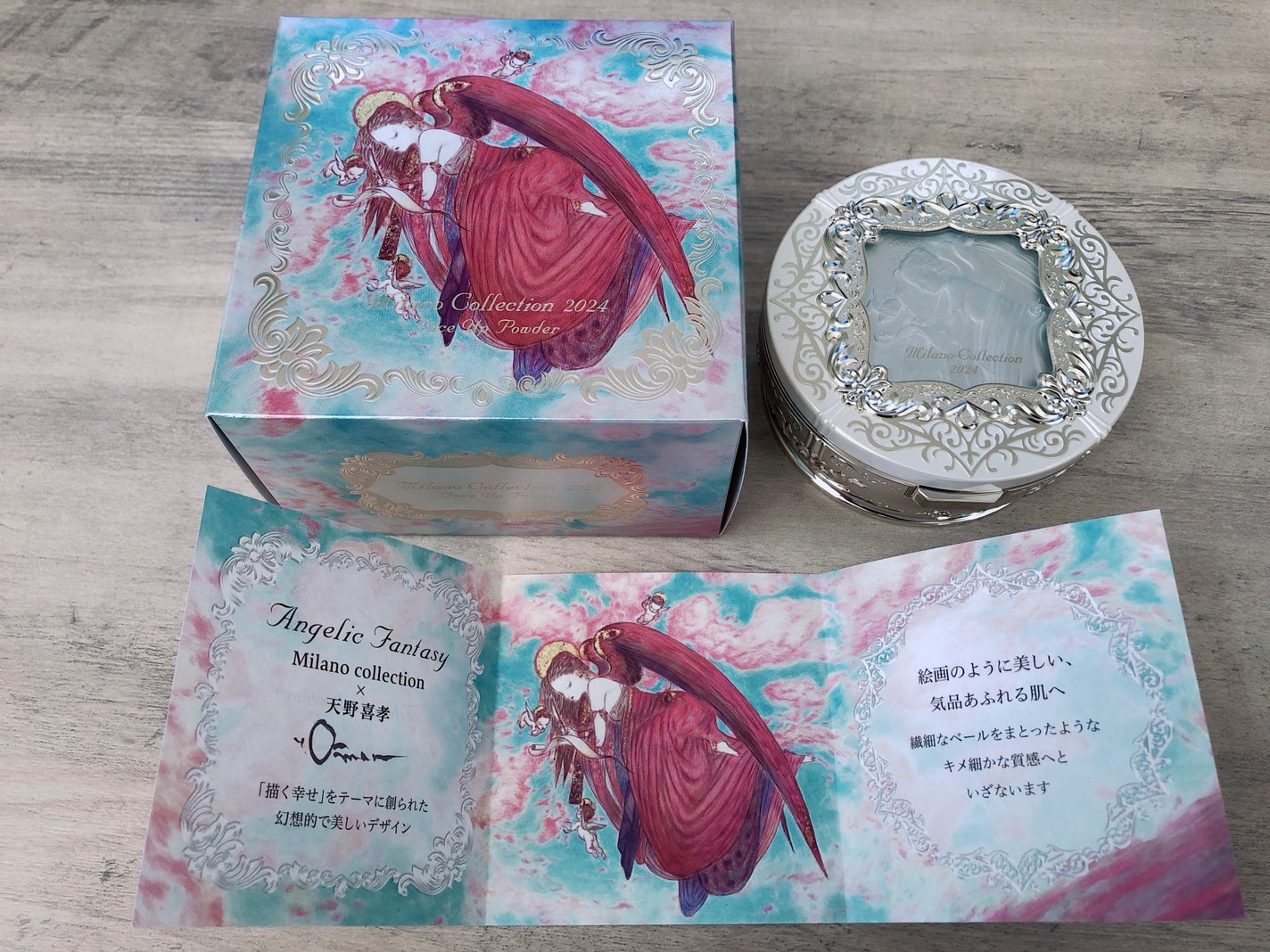 フェースアップパウダー2024/ミラノコレクション/プレストパウダーを使ったクチコミ(2枚目)