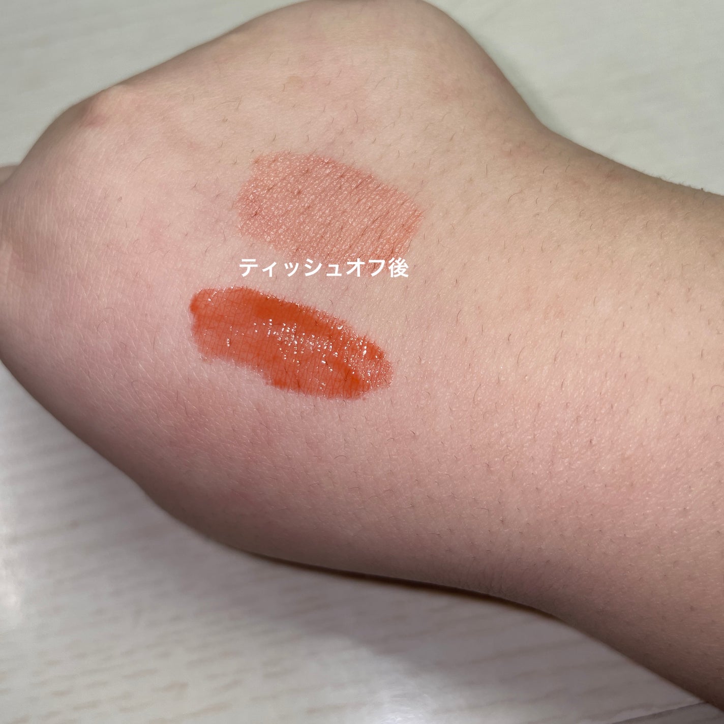 Rio¦フォロバ🙆🏻♀️ on LIPS 「ダイソーに売ってて即購入!数量限定の新商品!..」(2枚目)