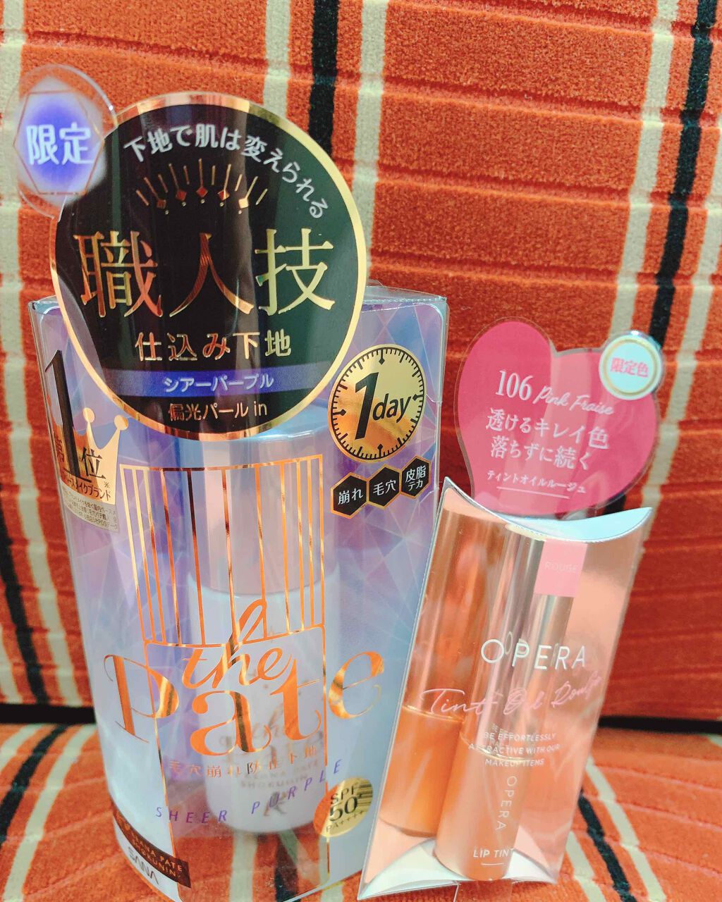 オペラ リップティント N/OPERA/リップティントを使ったクチコミ（1枚目）