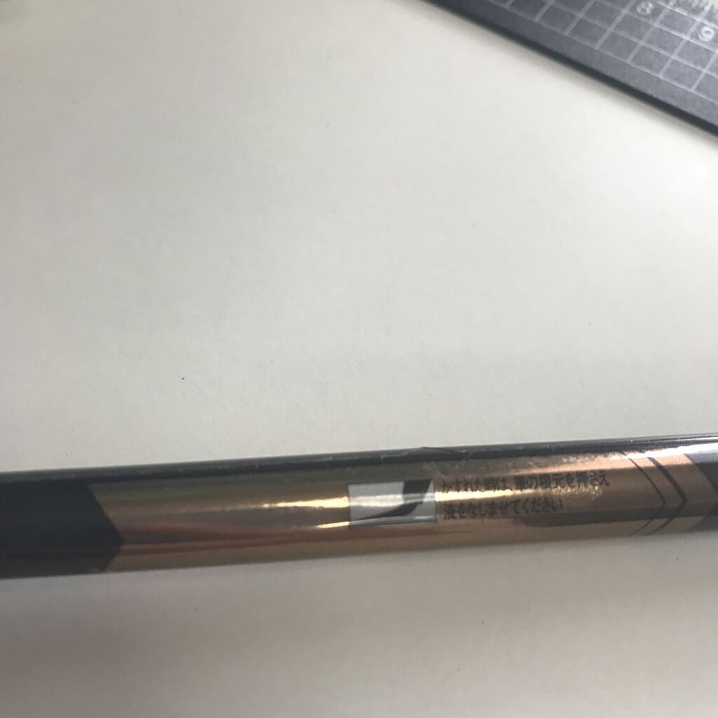 ダブルラインエキスパート/KATE/リキッドアイライナーを使ったクチコミ（2枚目）