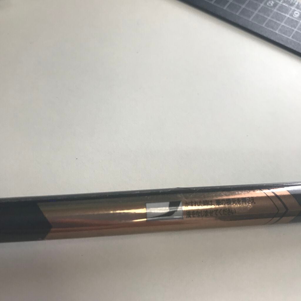 ダブルラインエキスパート/KATE/リキッドアイライナーを使ったクチコミ(2枚目)