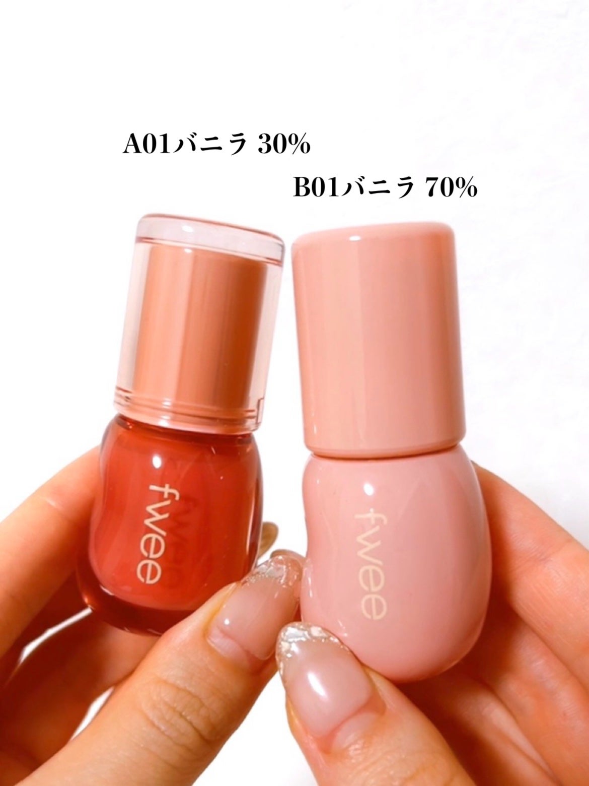 フィー 3Dボリューミンググロス/fwee/リップグロスを使ったクチコミ(2枚目)