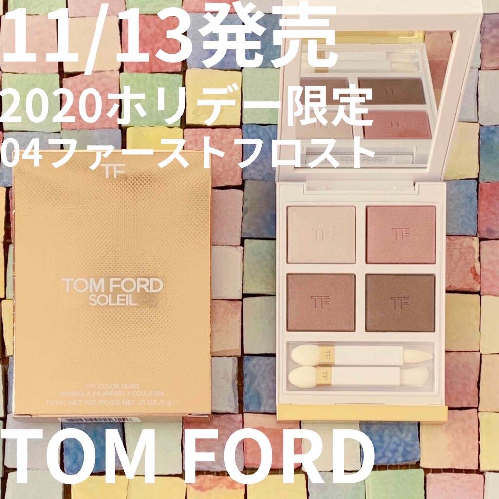 ソレイユ アイ カラー クォード/TOM FORD BEAUTY/アイシャドウパレットを使ったクチコミ(1枚目)