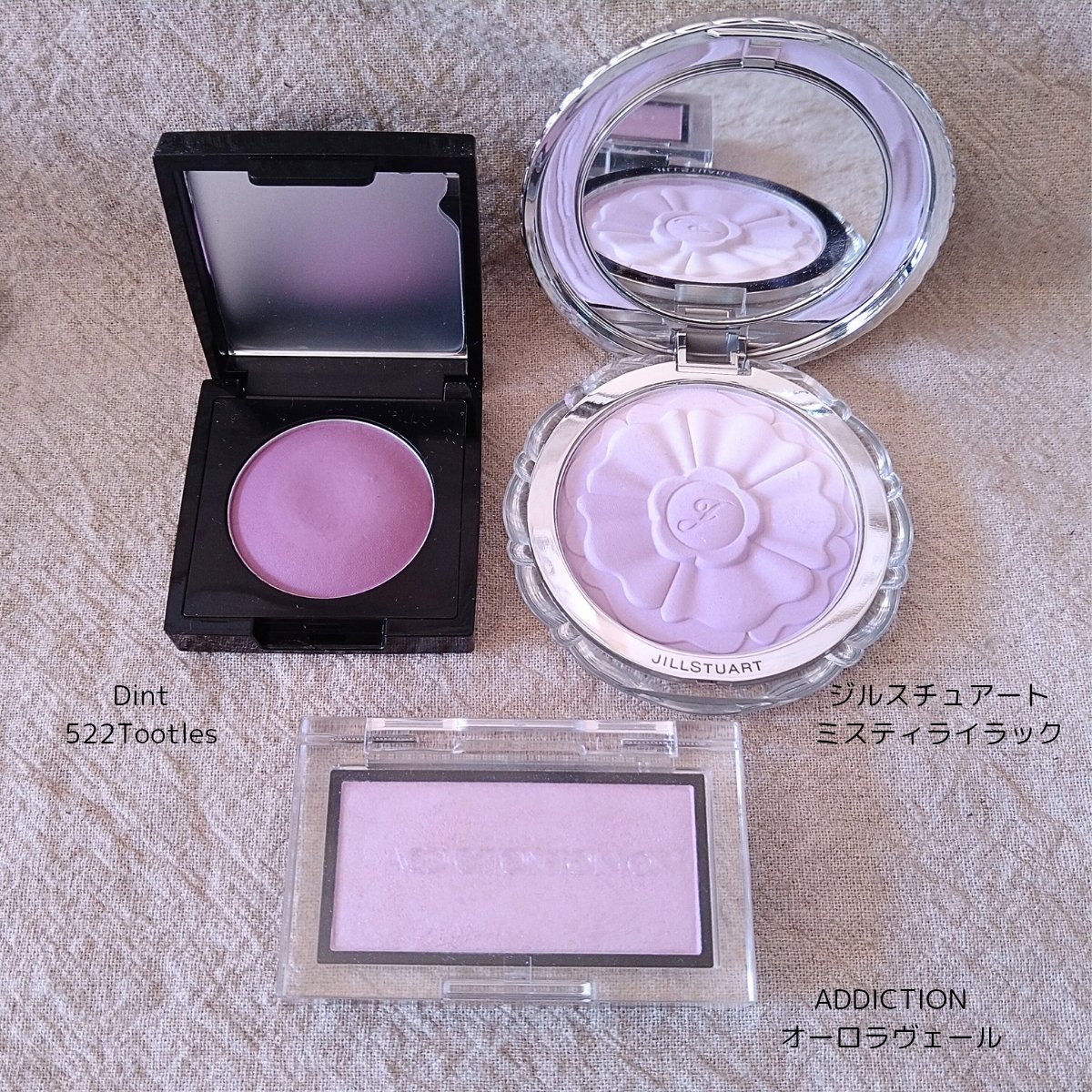 (Peter＆Wendy Collection) Be My Wendy Marshmallow Blusher/Dinto/ジェル・クリームチークを使ったクチコミ（1枚目）