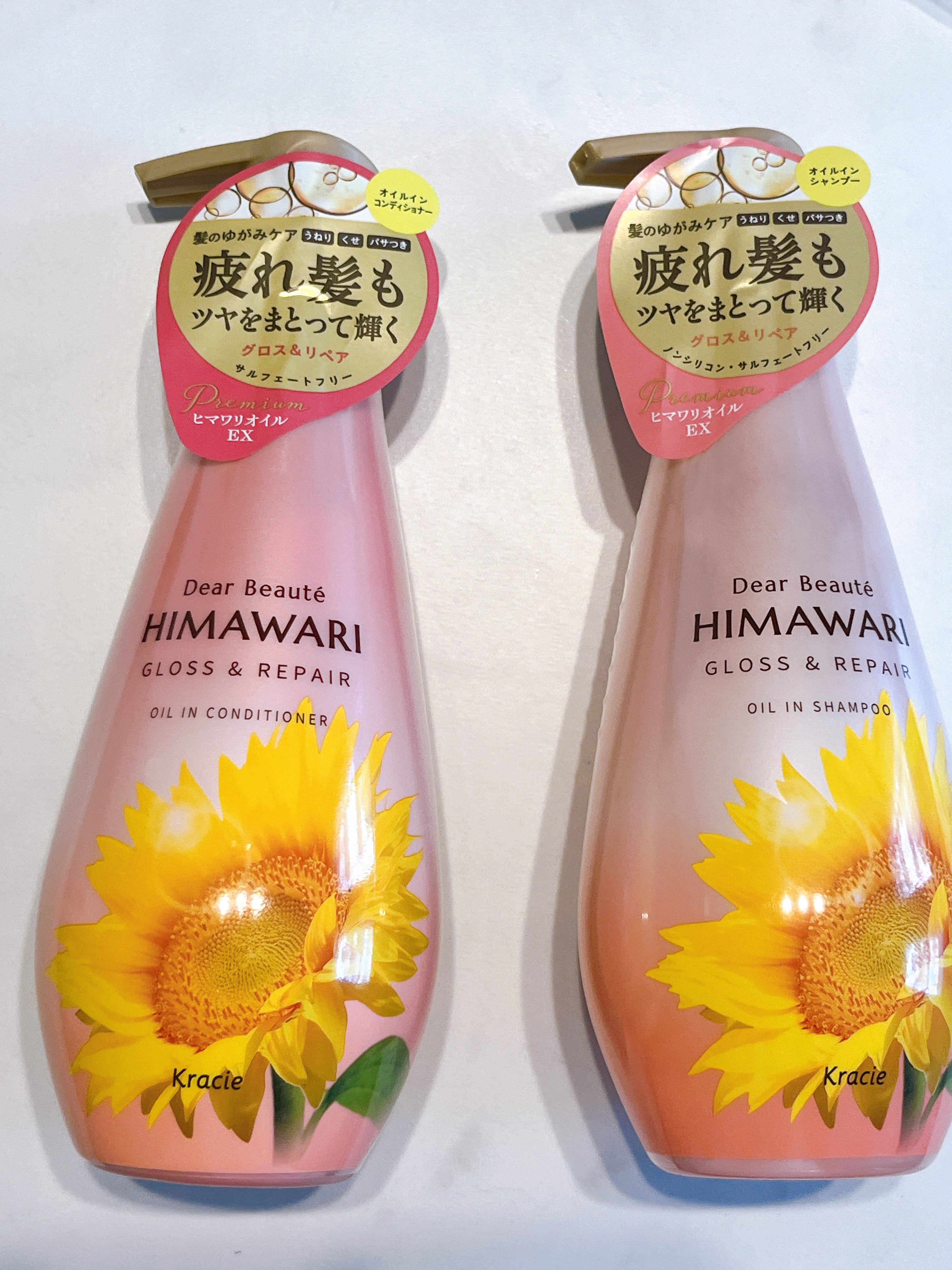 オイルインシャンプー／オイルインコンディショナー (グロス＆リペア)/ディアボーテ/市販シャンプーを使ったクチコミ（2枚目）