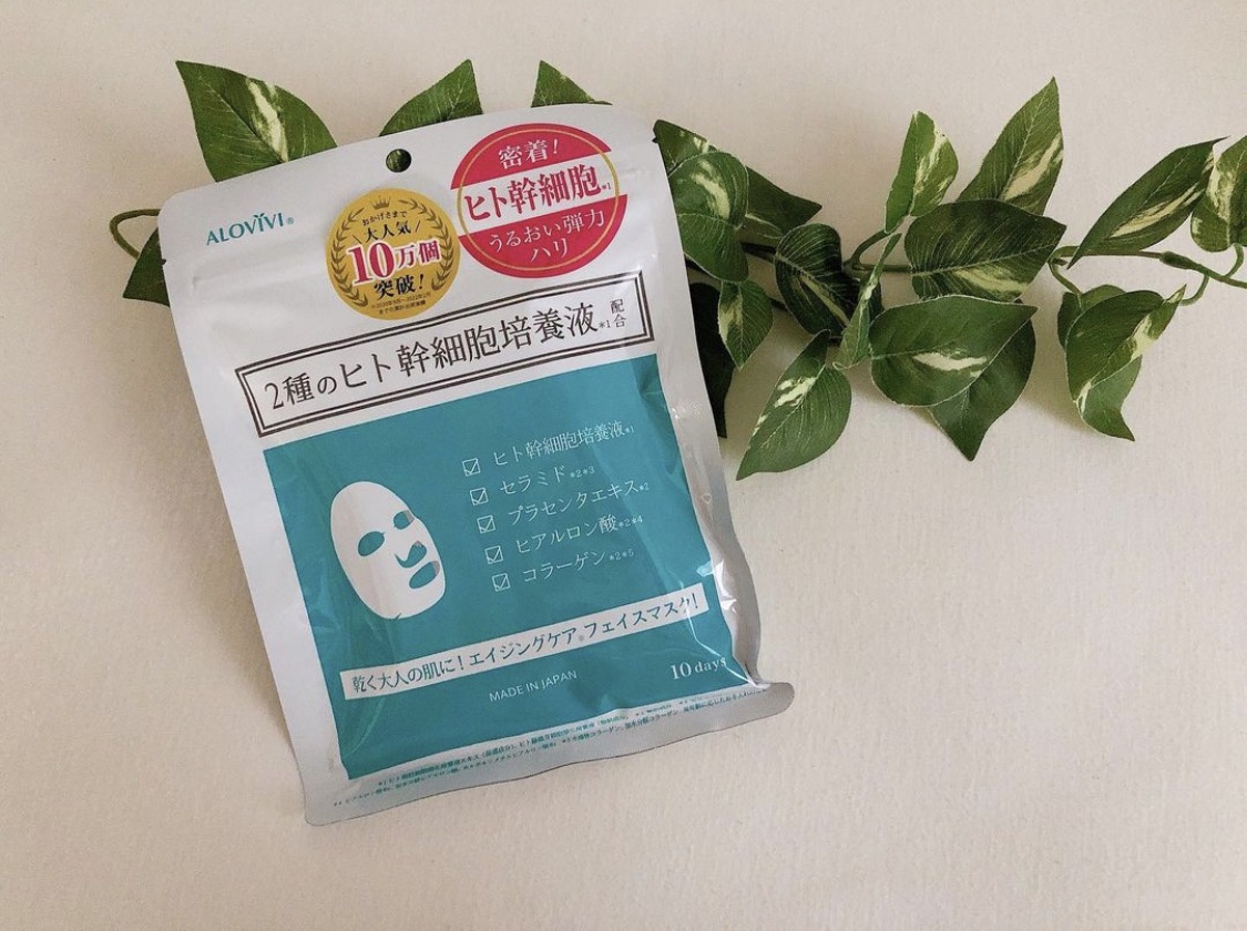 ヒト幹細胞フェイスマスク/アロヴィヴィ/シートマスク・パックを使ったクチコミ（1枚目）