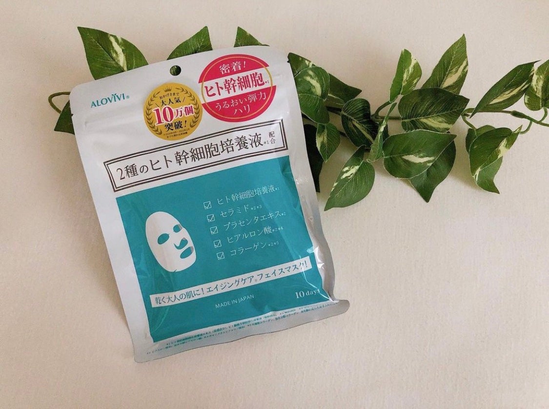 ヒト幹細胞フェイスマスク/アロヴィヴィ/シートマスク・パックを使ったクチコミ(1枚目)