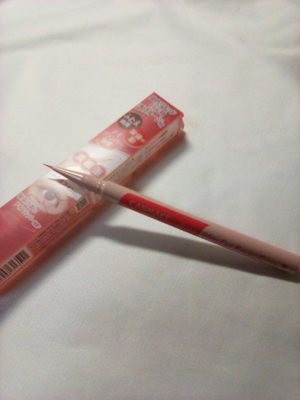 3wayスリムアイルージュライナー/キャンメイク/リキッドアイライナーを使ったクチコミ（2枚目）