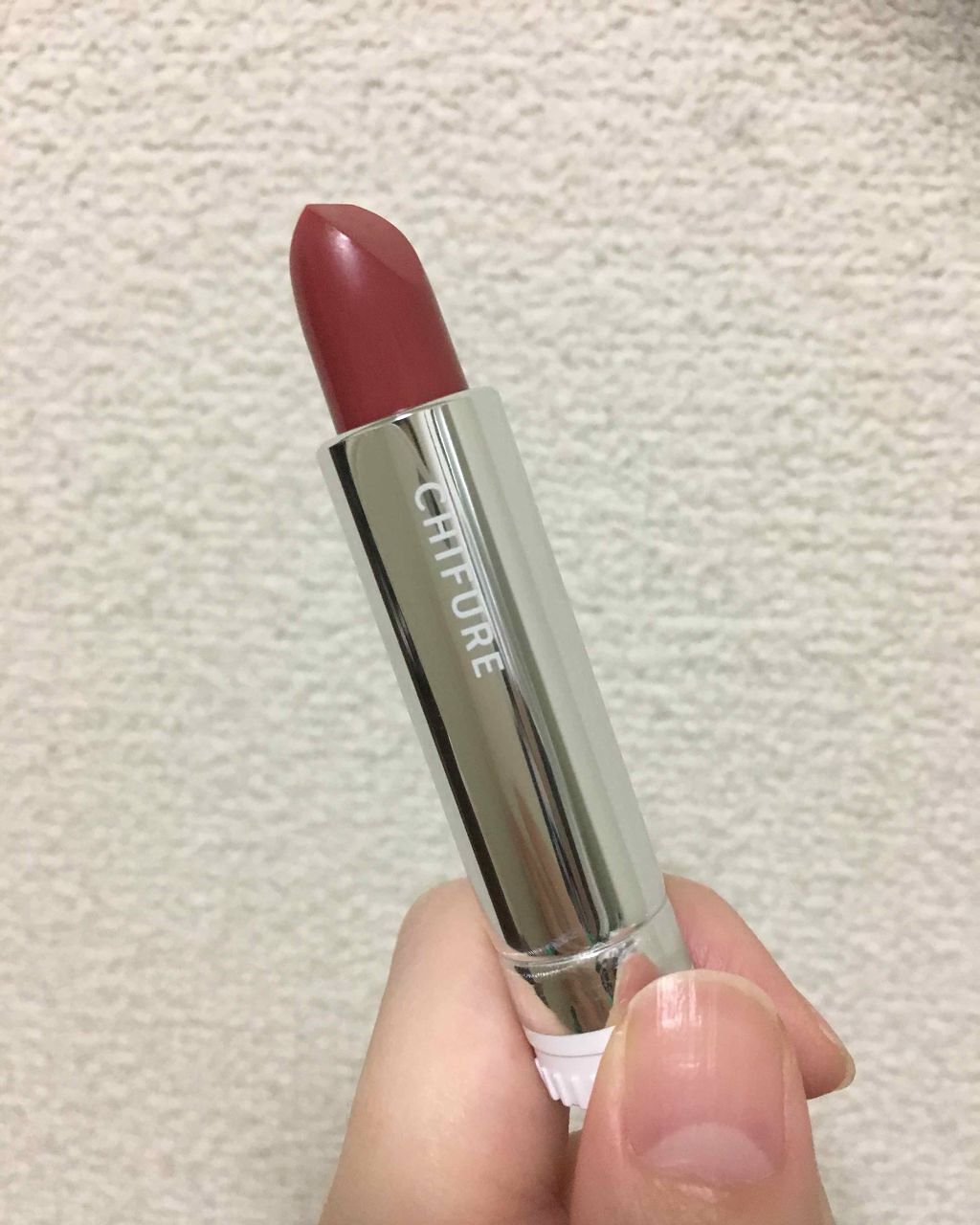 口紅(詰替用)/ちふれ/口紅を使ったクチコミ(1枚目)