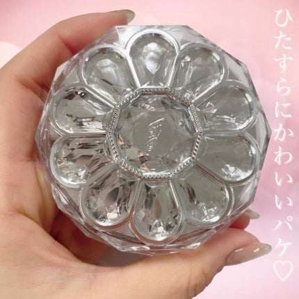 ジルスチュアート ブルームクチュール アイズ/JILL STUART/アイシャドウパレットを使ったクチコミ(4枚目)