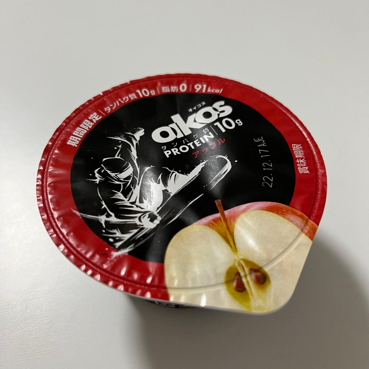 ダノンオイコス 脂肪0(ゼロ) /オイコス/ヨーグルトを使ったクチコミ(1枚目)