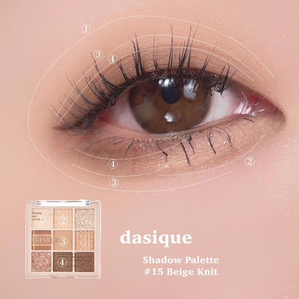シャドウパレット/dasique/アイシャドウパレットを使ったクチコミ(9枚目)