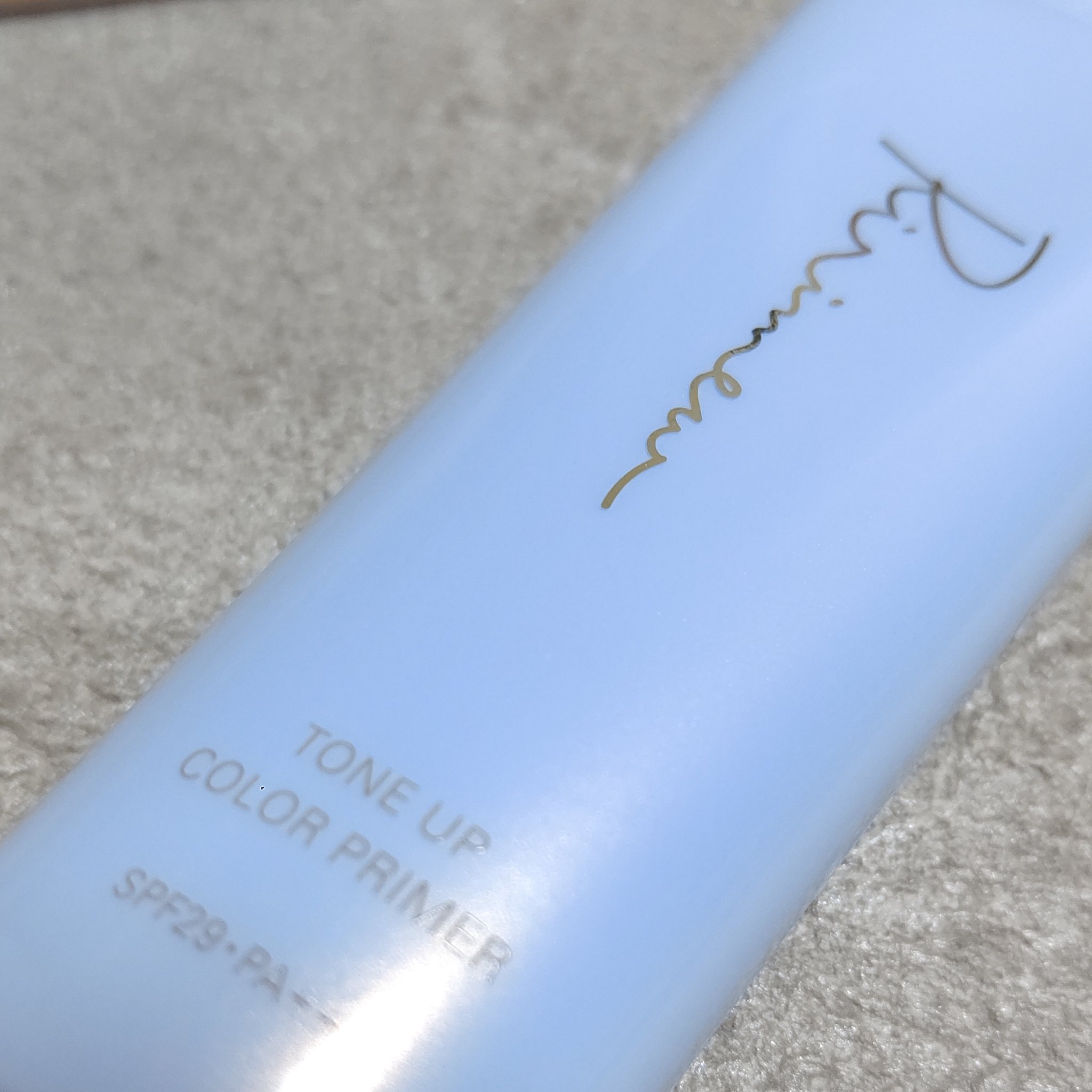 トーンアップカラープライマー /Ririmew/化粧下地を使ったクチコミ（2枚目）