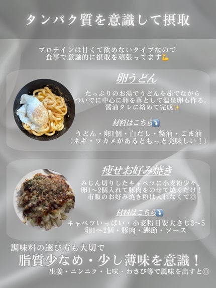 ã¡ããðŠãã«ãå¬ãã©ãã100â¡ on LIPS ãéºäŒã«è² ããªãç©ãé£ç掻ïŒïŒïŒ/ããã«ã¡ã¯ïŒã¡ããã§ãðŠä»åã¯..ãïŒ4æç®ïŒ