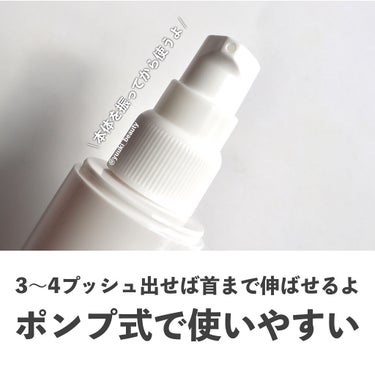 Moisture Lotion/Hepalicious/化粧水を使ったクチコミ（3枚目）
